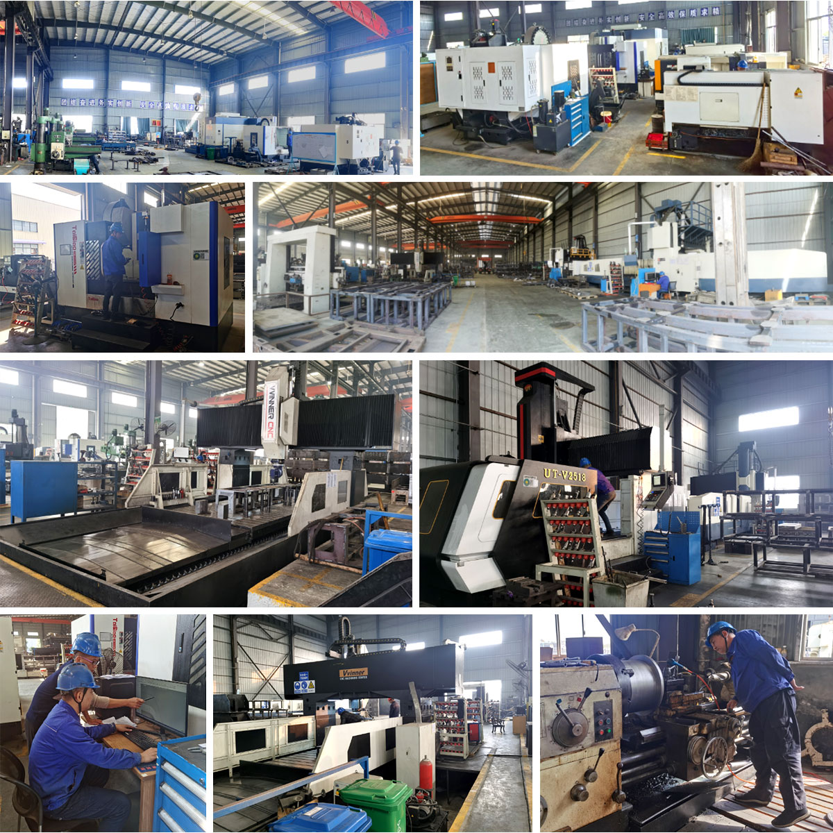 機加工車間實景