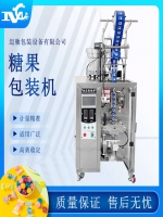 全新糖果包裝機震撼上市，助力糖果行業(yè)升級